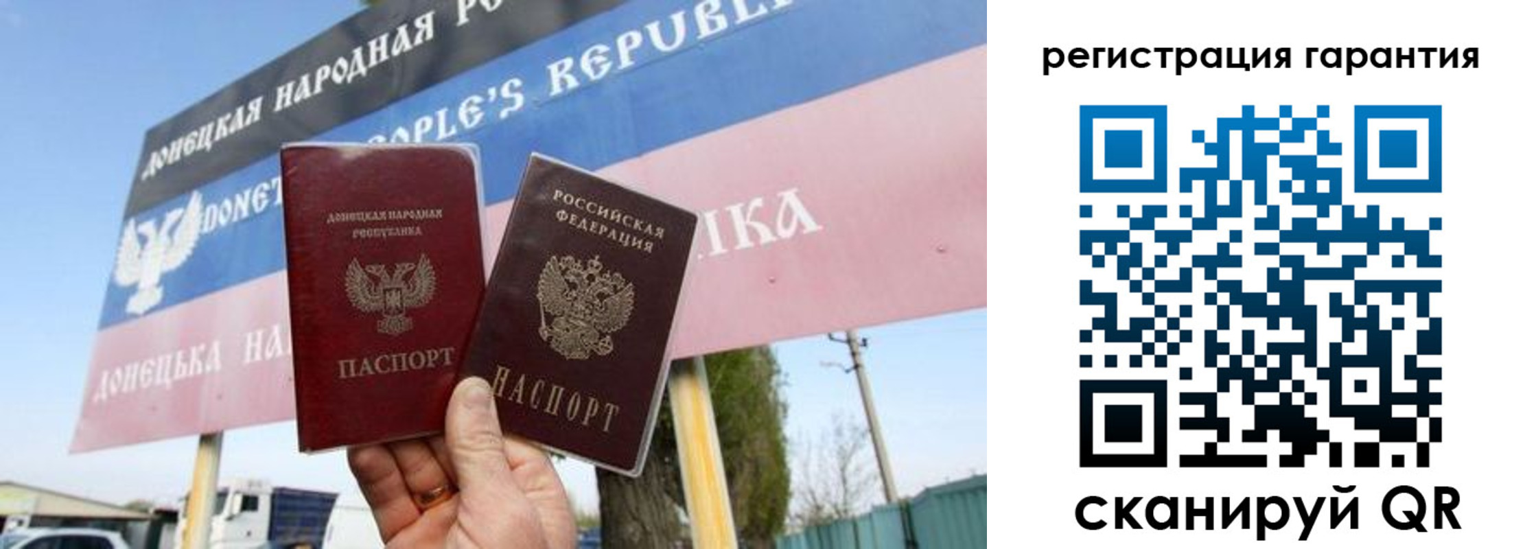 регистрация в Киреевске