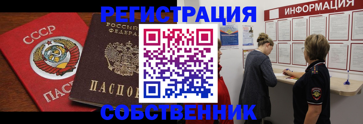форма 3 в Киреевске